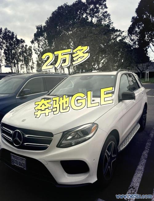 gle43外匯gle43外汇交易难题智能策略助你高效盈利