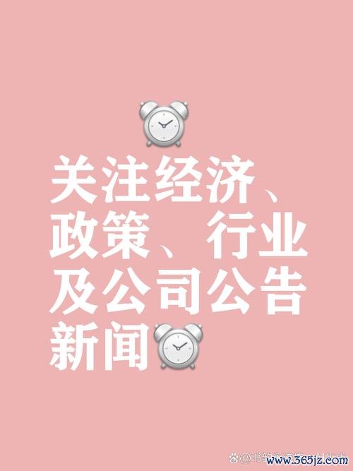 春水堂股票亏损多年如何布局扭亏？生殖健康生态链+智能医疗战略2025股价18.01新三板市值3.01亿