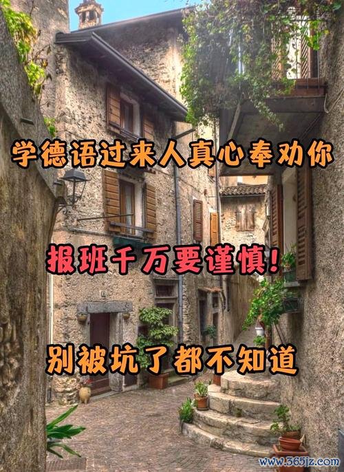 Joe外匯書如何讓新手避坑？外匯投資秘訣大公開