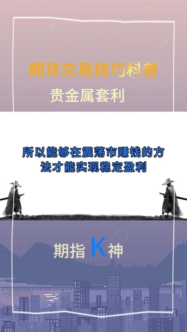 k8外匯引擎：交易效率低如何破？智能策略打造高效收益新体验
