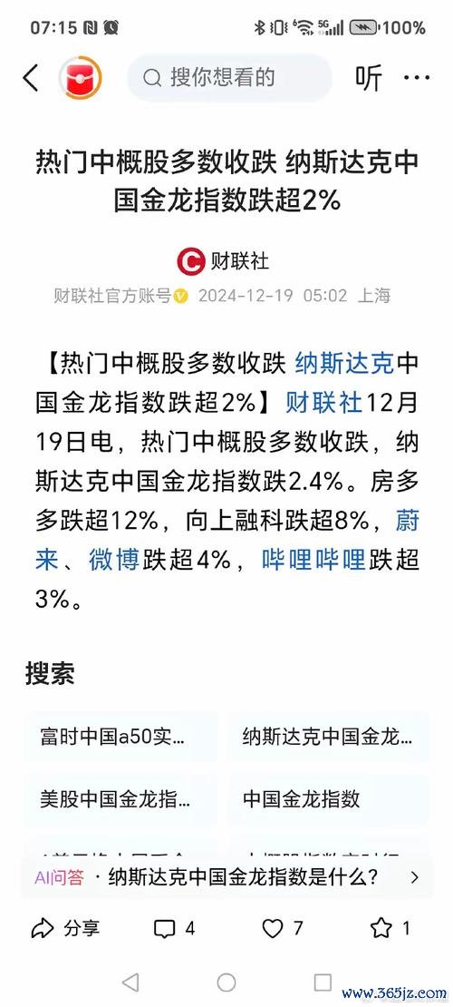 karis外匯;Karis外匯安全危機？2024最新資金防雷指南揭露平台黑幕