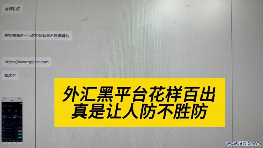 karis外匯;Karis外匯安全危機？2024最新資金防雷指南揭露平台黑幕