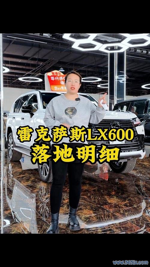 lexus外匯-Lexus外匯車主必讀：2024選購陷阱破解與熱門車型指南