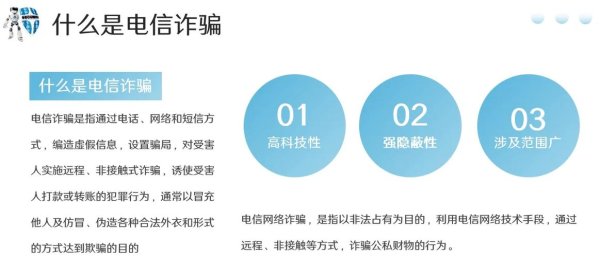 mt4外匯詐騙-MT4外汇诈骗陷阱揭秘：2600人受害，警方数据揭露最新骗局