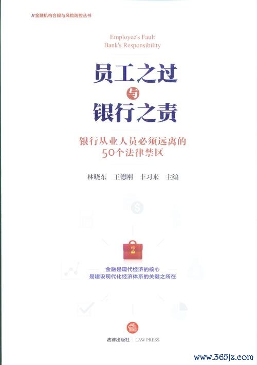 Richart外匯存款利率5%？高息風險與操作技巧全解析