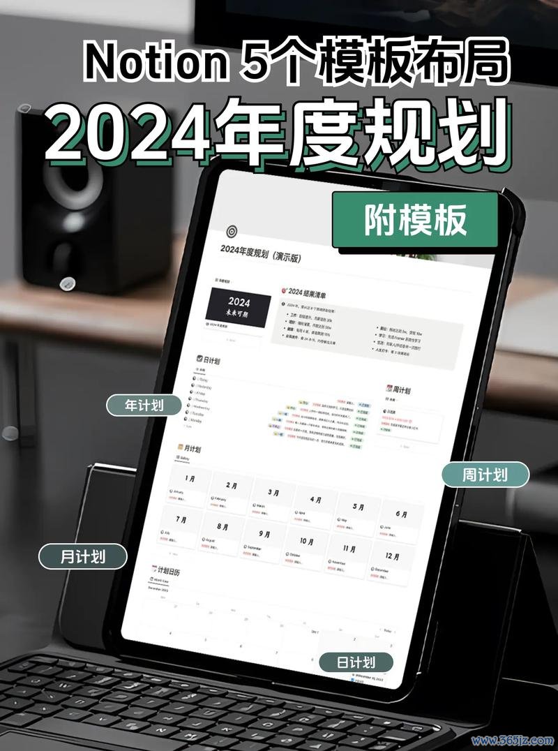 欣技股票怎麼買？2024台股佈局3步驟實測推薦