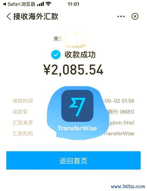 Richart外匯定存：出國換匯攻略×多幣優利定存 美元最高7%