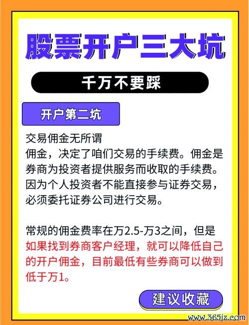 Urus外汇安全吗？揭秘2024年投资者必知的资金避坑指南