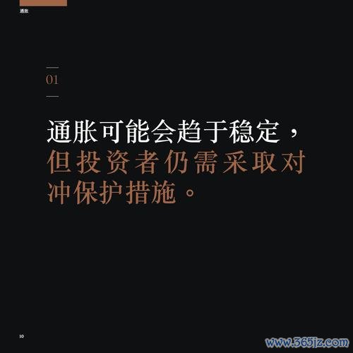 XC60外匯投資安全隱憂破解 2024高收益避險策略首選方案