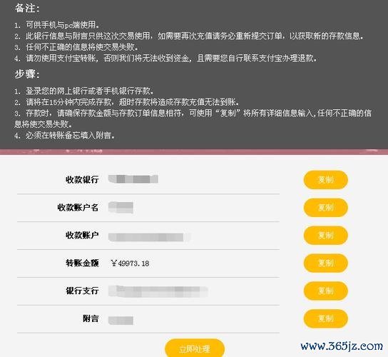 XM外汇账户选择指南：超低点差与标准账户对比解析