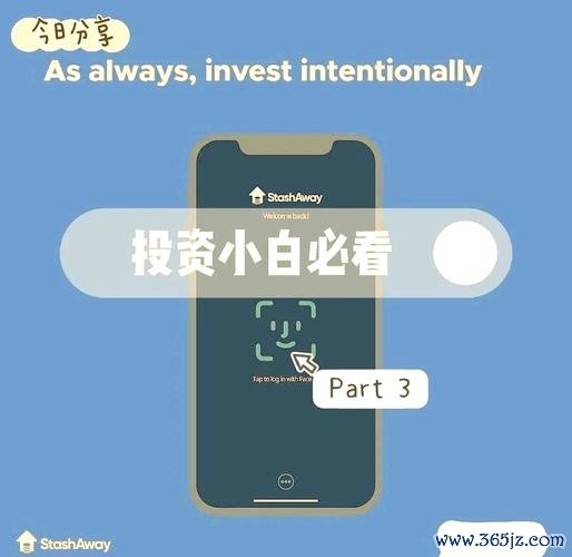 xtrail外匯安全嗎？2024投資者必看的資金避險指南