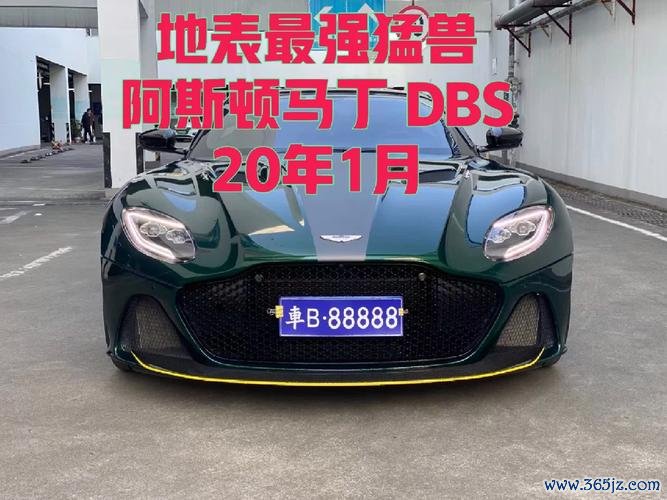阿斯顿马丁外汇投资新机遇：低频交易工具助力稳健收益20%+