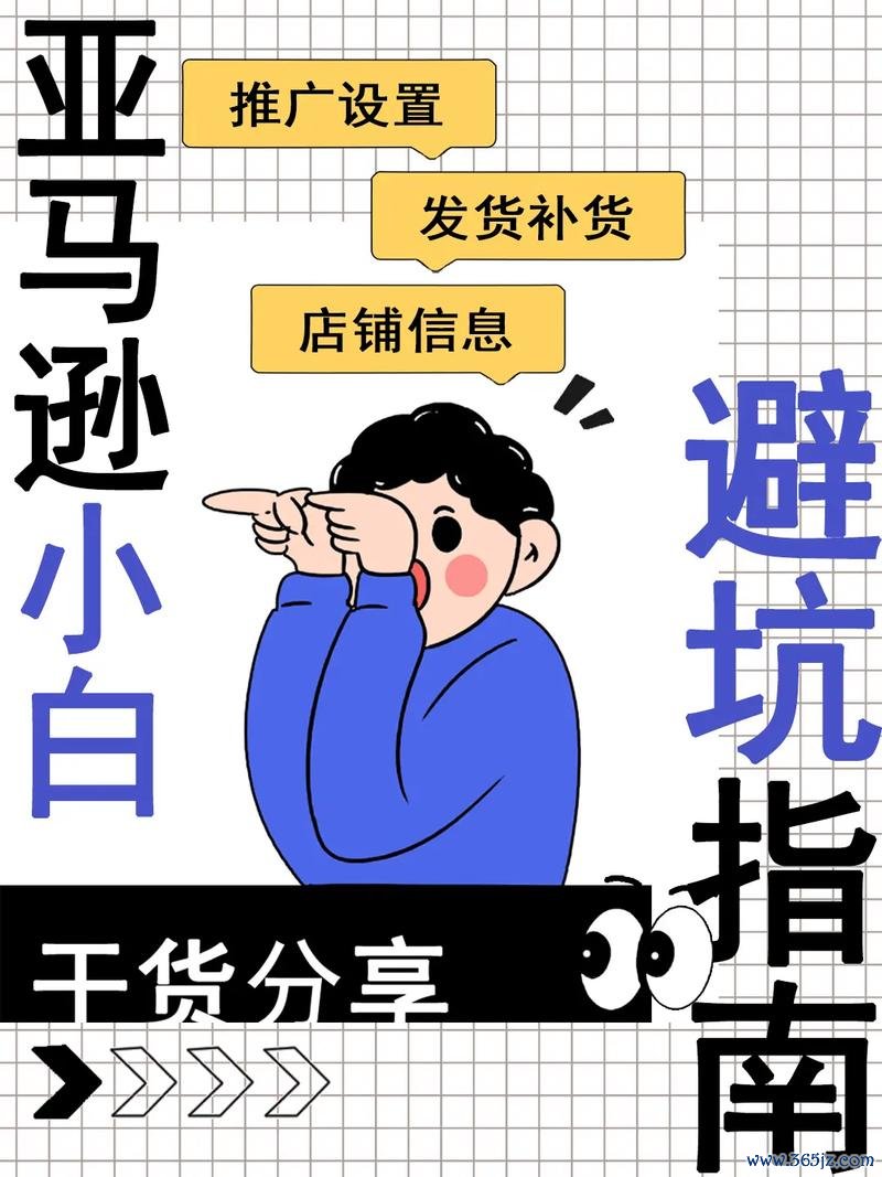 阿文外汇交易漏洞预警：2024账户安全避坑指南解析