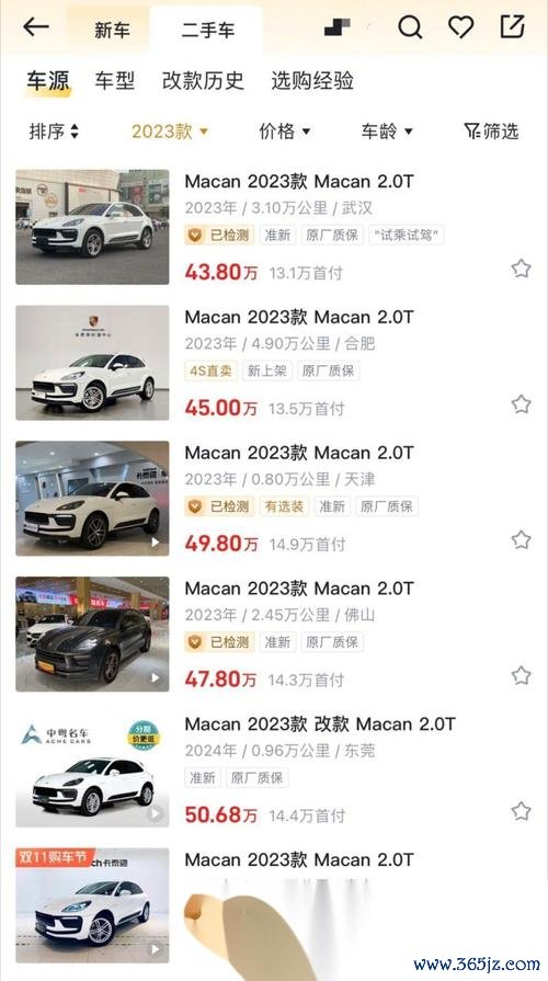 保時捷外匯車海外購車必看 定制進口方案解析 真實成交數據對比