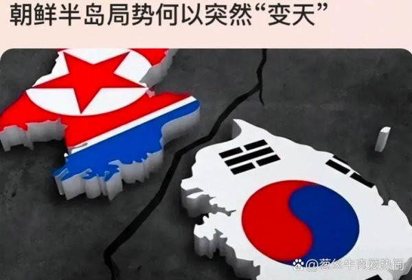 北韓外匯危機：勞務輸出俄羅斯換23倍收入 美韓數據揭密