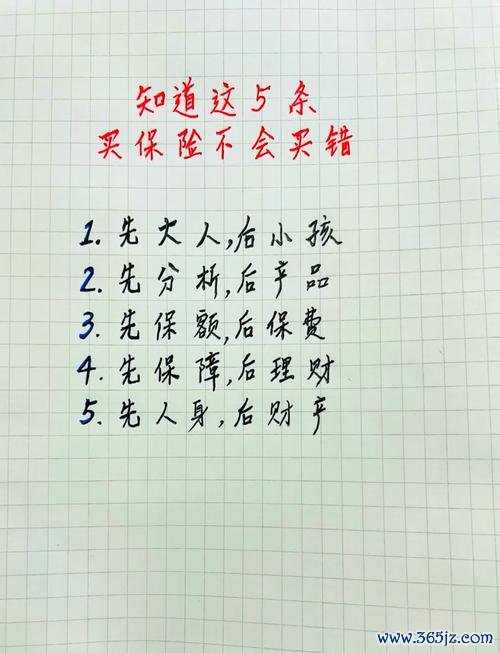 炒外匯致富小心變貧戶炒外匯致富小心變貧戶？4大陷阱揭露與避坑指南