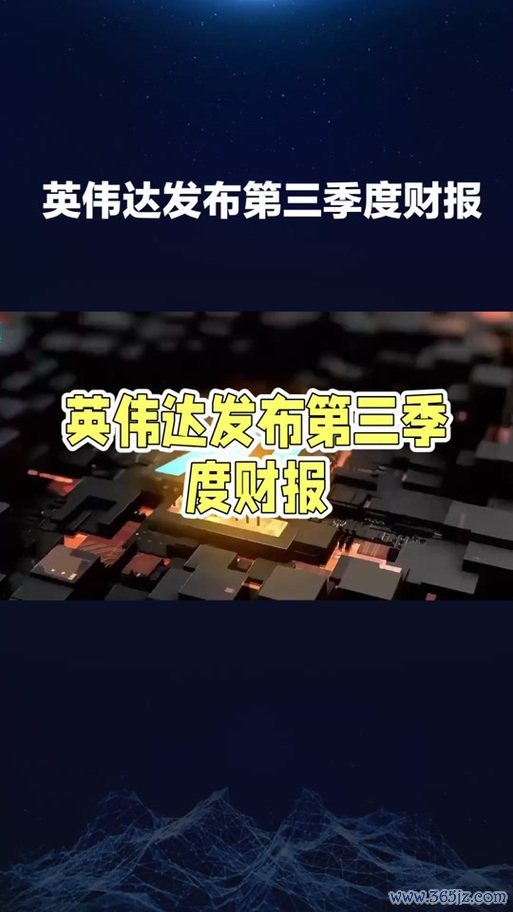 福特股票跌至年内新低股息率破6.5%+库存暴减40%能否迎来反弹？2025财报解读