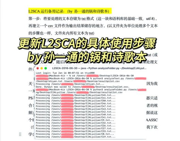 初階外匯PTT新手必學知識入門步驟指南與工具推薦