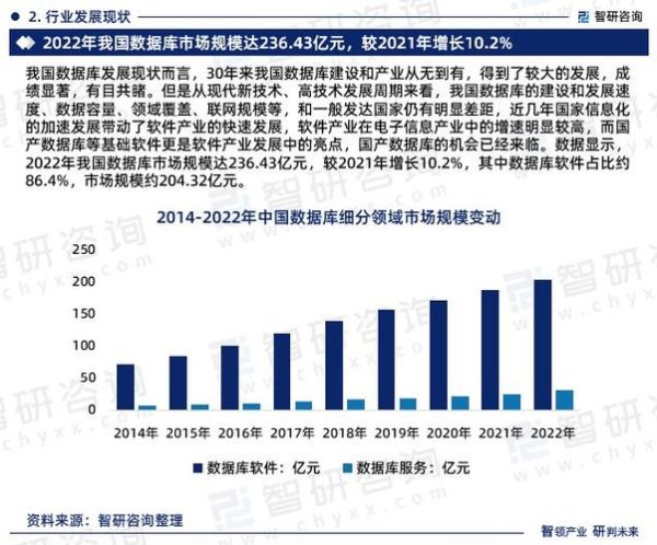 精元股票投資時機解析2024市場趨勢+財報數據分析師觀點