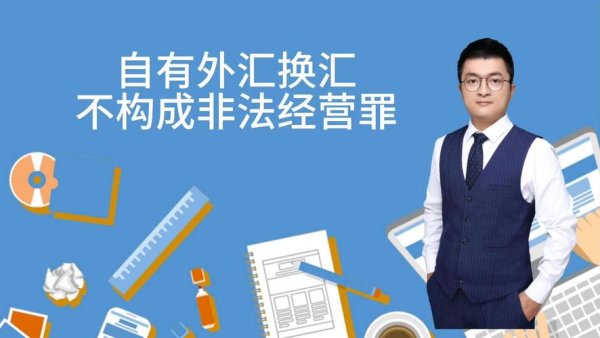 德豐外匯_德豐外匯：ASIC監管護航，低門檻開戶助力全球投資