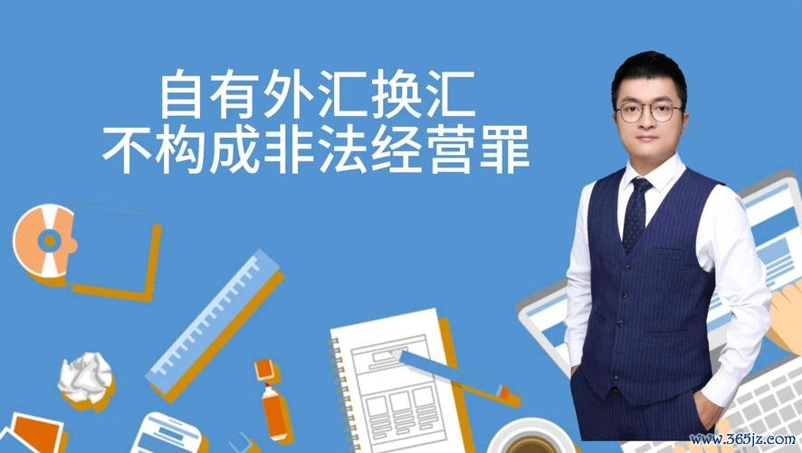 德豐外匯_德豐外匯：ASIC監管護航，低門檻開戶助力全球投資