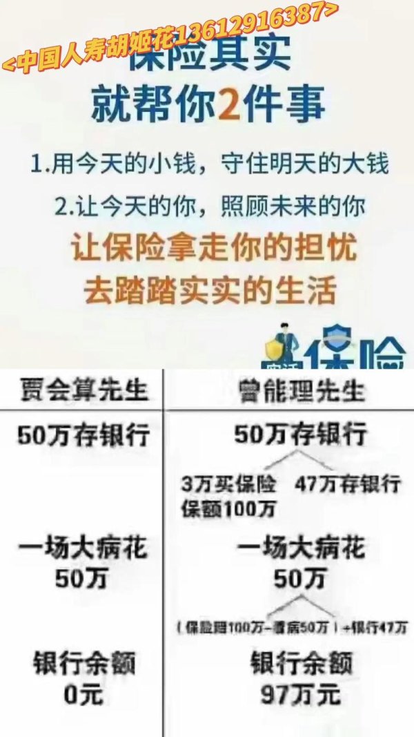 富邦外匯定存高利率攻略｜靈活存取打造資金安全首選