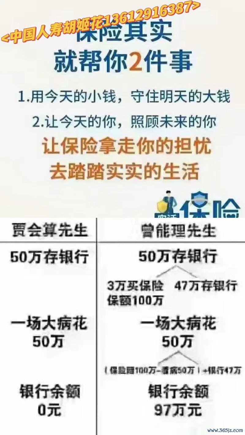 富邦外匯定存高利率攻略｜靈活存取打造資金安全首選