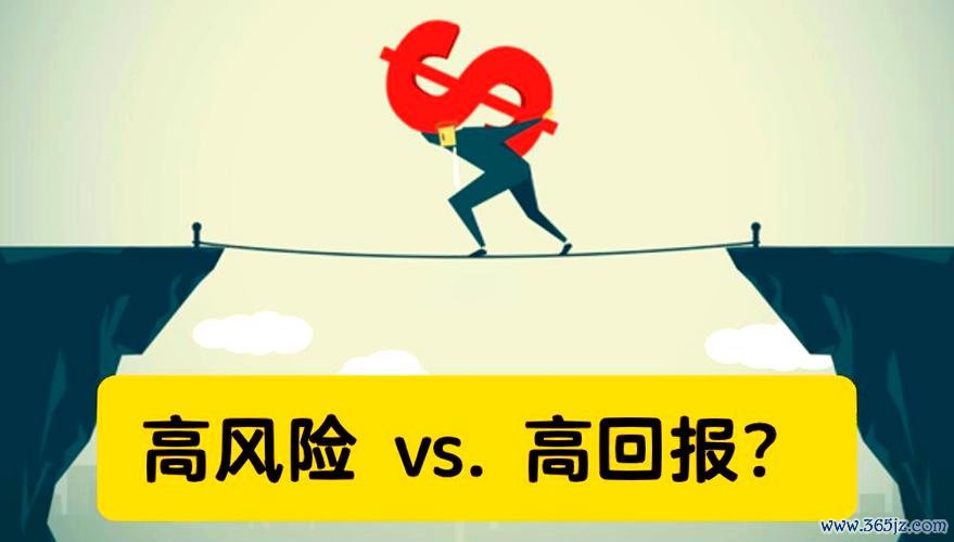 槓桿外匯_杠杆外汇：风险与收益的平衡法则