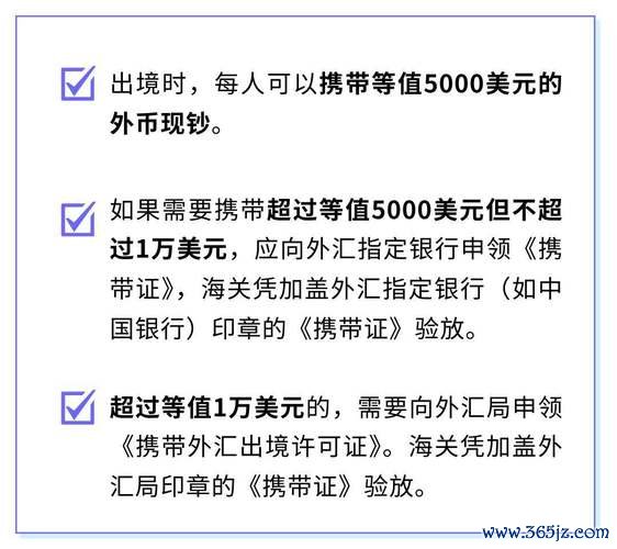 國泰世華外匯定存：企業跨境避險定制方案與4825萬美元交易實例