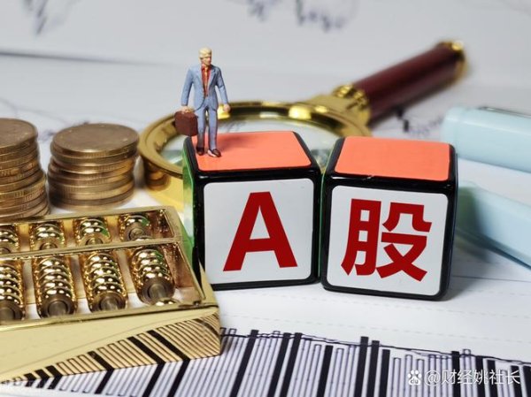 股票9958？2024台灣投資人必看風險分析專家解盤