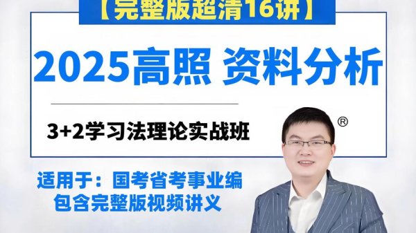 股票增資2025最新流程解析與實戰工具台灣法規實測推薦