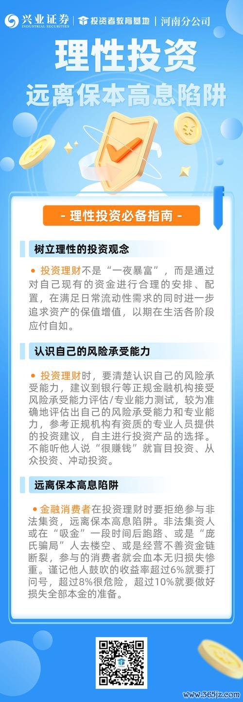 股票所得税如何計算？2025申報步驟與工具實測台灣投資者指南