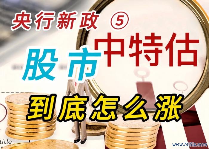 柬埔寨外汇管制新政：央行调整与投资策略解析