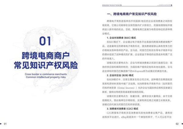 凯瑞丝外汇：跨境资金安全新方案，澳洲权威认证，2025合规首选