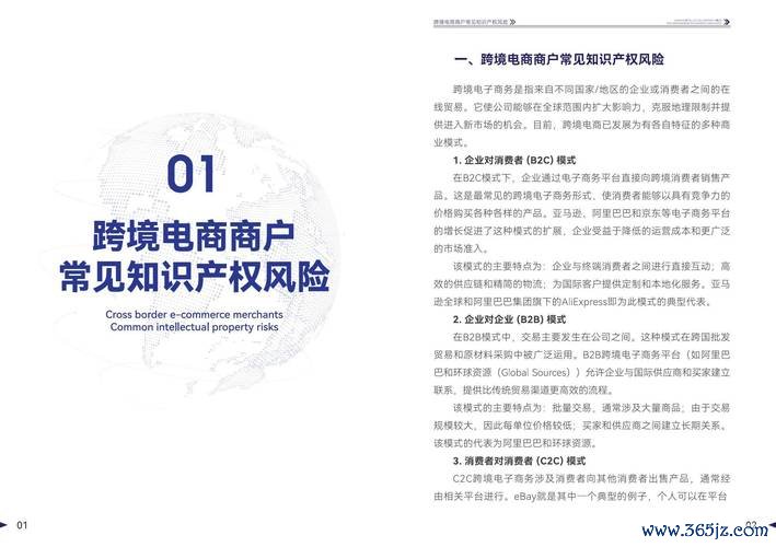 凯瑞丝外汇：跨境资金安全新方案，澳洲权威认证，2025合规首选