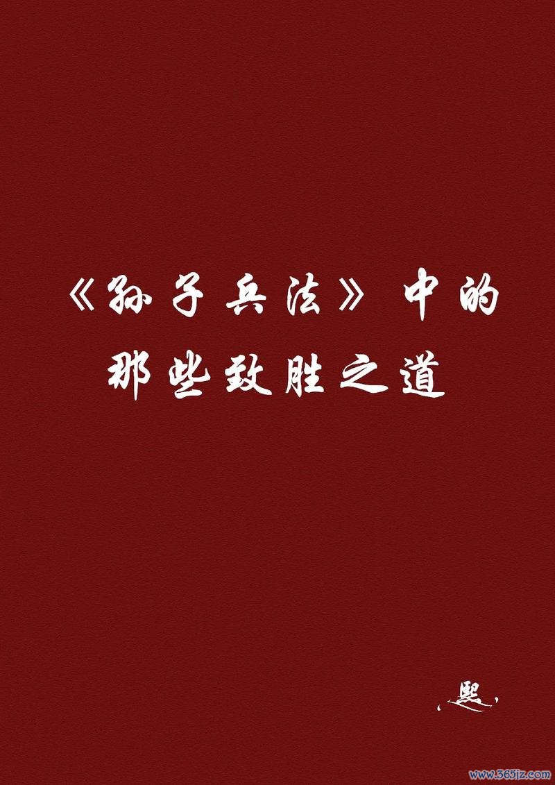 李其展的外匯交易致勝兵法 李其展外匯兵法：4年500萬獲利實戰，財經名人投資秘訣