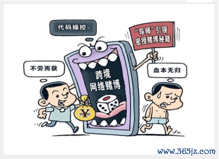 劉琦偉外匯,劉琦偉外匯2024投資陷阱警示｜你的資金安全如何自救