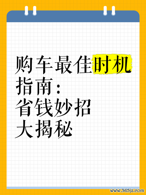 林口外匯車 林口外匯車購車困擾？專業代購幫您省時省預算