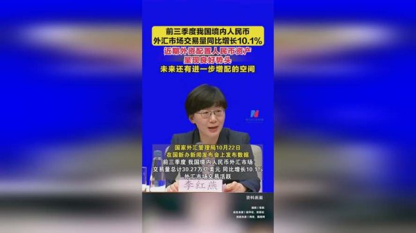 孟加拉外汇管制：央行新规解读与2024投资应对策略