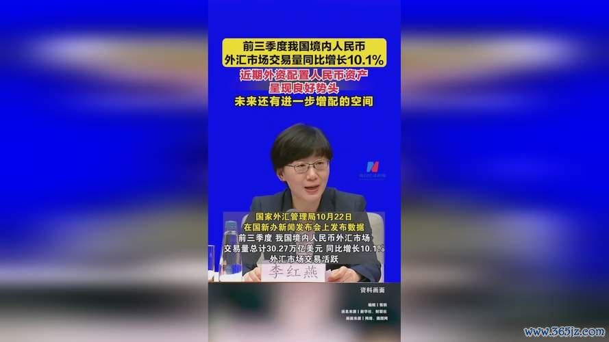 孟加拉外汇管制：央行新规解读与2024投资应对策略