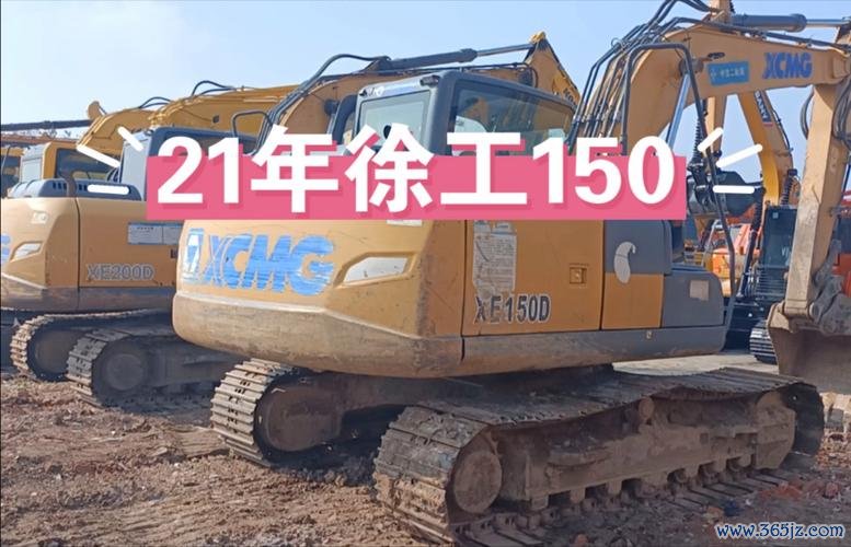 日本外匯挖土機、日本外匯挖土機：64年技術壟斷斂財 徐工突破年省數十億外匯