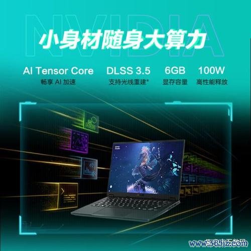 華碩股票值得買嗎？2024電競與AI趨勢佈局〔專家觀點〕