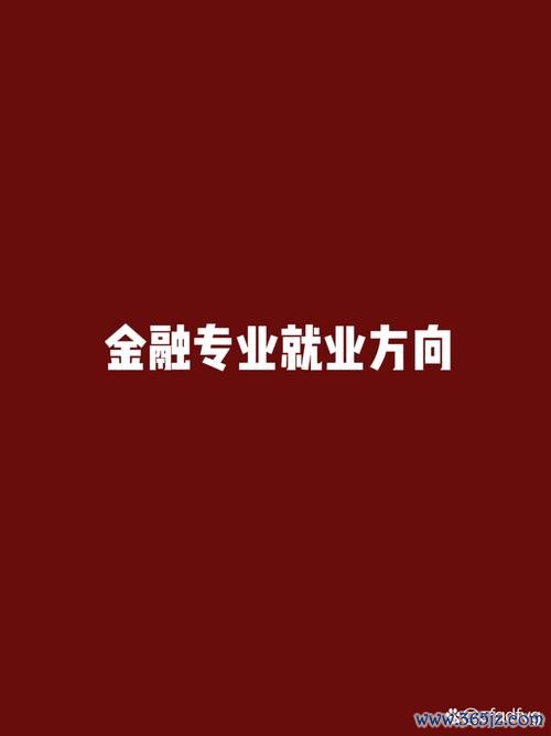 上海外汇理财子公司外币回购业务落地，高效闭环提升资金效率