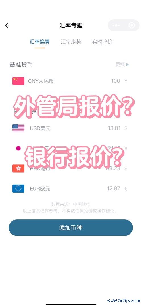2018camry外匯,2018camry外匯选购难题解析：避坑指南与省钱攻略