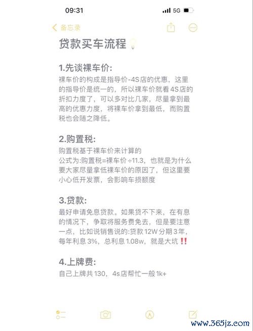 2018camry外匯,2018camry外匯选购难题解析：避坑指南与省钱攻略