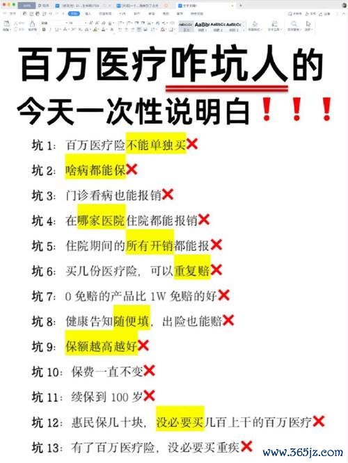 2018外匯車購買陷阱？三大避坑攻略省百萬