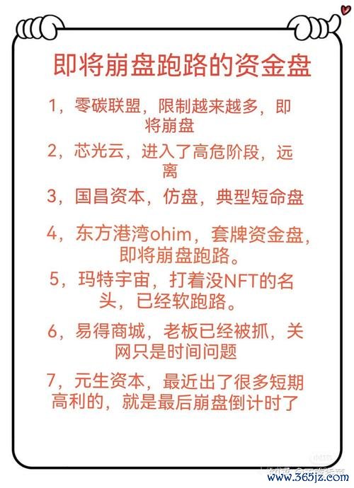 a6allroad外匯 A6allroad外汇投资难题解析：智能工具助力高收益实战方案