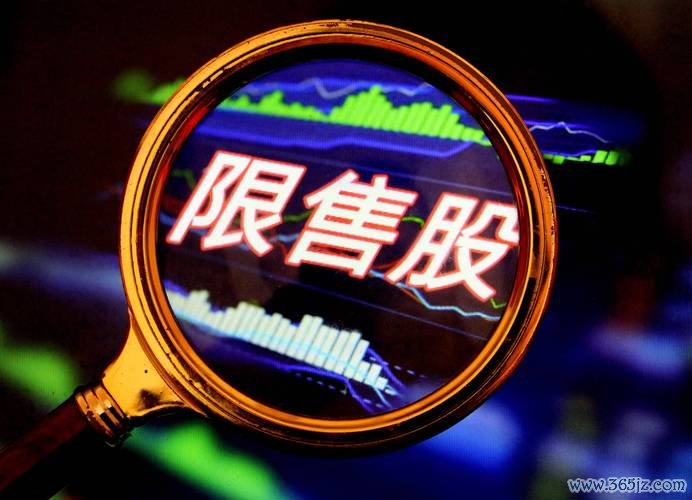 鴻碩股票算力合作告吹股價暴跌74%對比套現20億2024權威解析