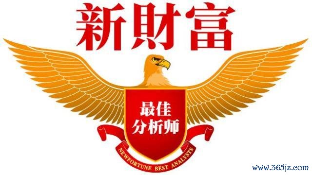 麗清股票值得買嗎？2023台灣車用電子股投資解析〔分析師推薦〕