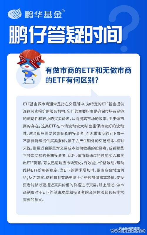 atf外匯;ATF外汇交易难题解析：智能策略实现稳定收益